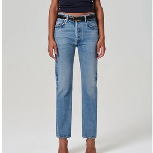 NWT Exclusive Blaine High Rise Straight | Perri